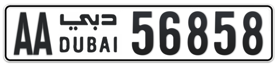 AA 56858 - Plate numbers for sale in Dubai