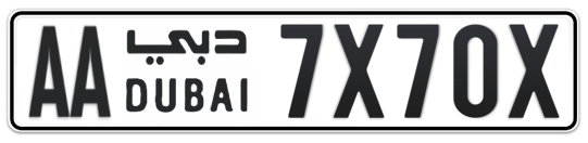 AA 7X70X - Plate numbers for sale in Dubai