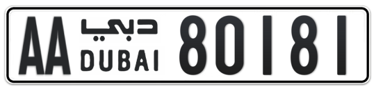 Dubai Plate number AA 80181 for sale on Numbers.ae