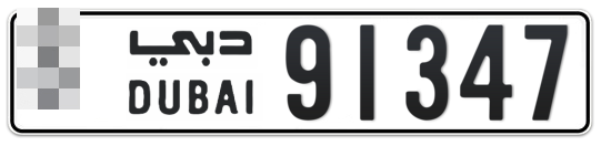  * 91347 - Plate numbers for sale in Dubai