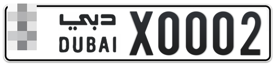  * X0002 - Plate numbers for sale in Dubai