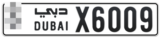  * X6009 - Plate numbers for sale in Dubai