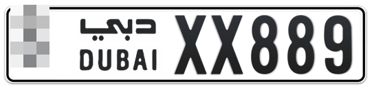  * XX889 - Plate numbers for sale in Dubai