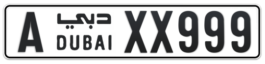 A XX999 - Plate numbers for sale in Dubai