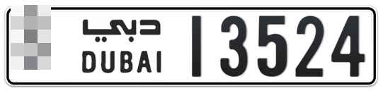  * 13524 - Plate numbers for sale in Dubai