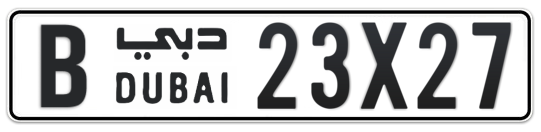 B 23X27 - Plate numbers for sale in Dubai