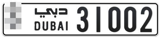  * 31002 - Plate numbers for sale in Dubai