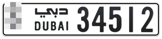  * 34512 - Plate numbers for sale in Dubai
