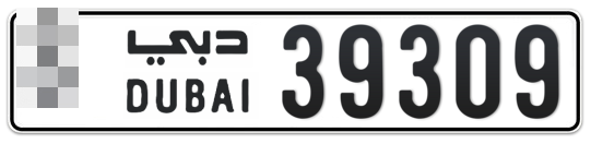  * 39309 - Plate numbers for sale in Dubai