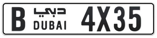B 4X35 - Plate numbers for sale in Dubai