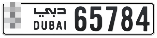  * 65784 - Plate numbers for sale in Dubai