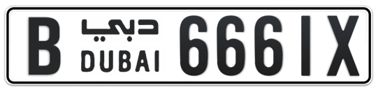 B 6661X - Plate numbers for sale in Dubai