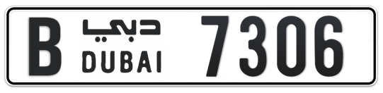 B 7306 - Plate numbers for sale in Dubai