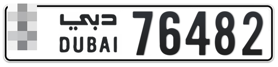 * 76482 - Plate numbers for sale in Dubai