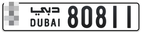  * 80811 - Plate numbers for sale in Dubai