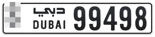  * 99498 - Plate numbers for sale in Dubai