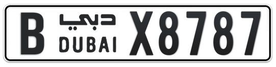 B X8787 - Plate numbers for sale in Dubai