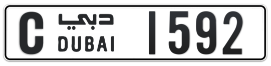 C 1592 - Plate numbers for sale in Dubai