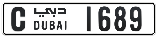 C 1689 - Plate numbers for sale in Dubai