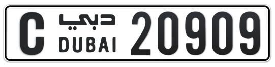 C 20909 - Plate numbers for sale in Dubai