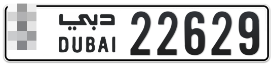  * 22629 - Plate numbers for sale in Dubai
