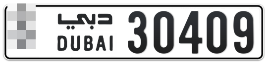  * 30409 - Plate numbers for sale in Dubai