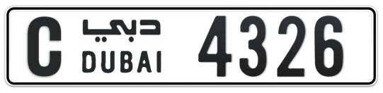 C 4326 - Plate numbers for sale in Dubai