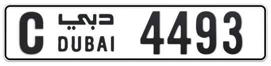 C 4493 - Plate numbers for sale in Dubai