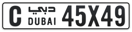 C 45X49 - Plate numbers for sale in Dubai