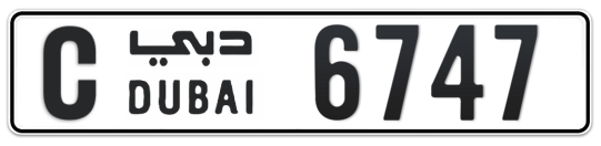 C 6747 - Plate numbers for sale in Dubai