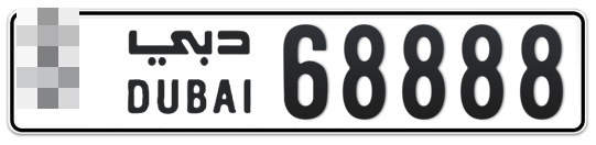  * 68888 - Plate numbers for sale in Dubai