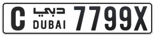 C 7799X - Plate numbers for sale in Dubai