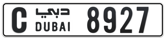 C 8927 - Plate numbers for sale in Dubai