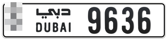  * 9636 - Plate numbers for sale in Dubai