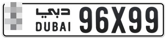  * 96X99 - Plate numbers for sale in Dubai