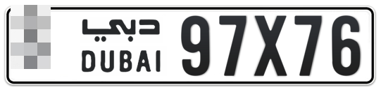 * 97X76 - Plate numbers for sale in Dubai