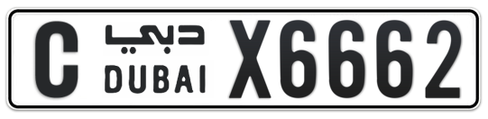 C X6662 - Plate numbers for sale in Dubai