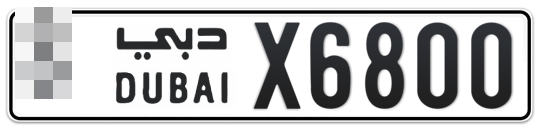  * X6800 - Plate numbers for sale in Dubai