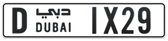 D 1X29 - Plate numbers for sale in Dubai
