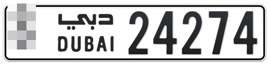 * 24274 - Plate numbers for sale in Dubai
