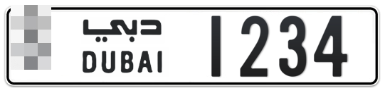  * 1234 - Plate numbers for sale in Dubai