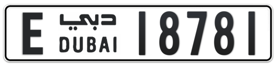 E 18781 - Plate numbers for sale in Dubai