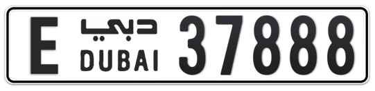 E 37888 - Plate numbers for sale in Dubai