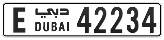 E 42234 - Plate numbers for sale in Dubai