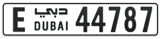E 44787 - Plate numbers for sale in Dubai