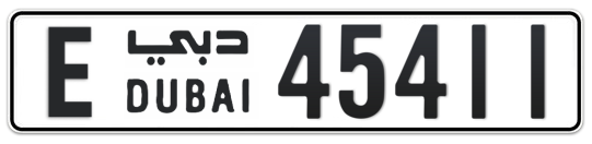 E 45411 - Plate numbers for sale in Dubai