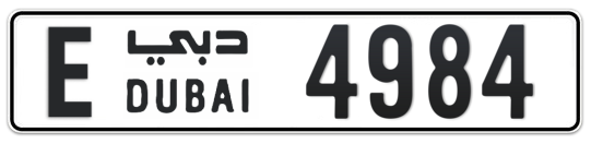 E 4984 - Plate numbers for sale in Dubai
