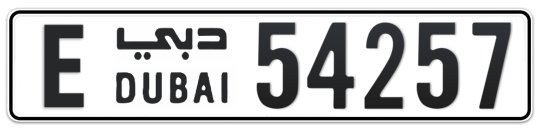 E 54257 - Plate numbers for sale in Dubai
