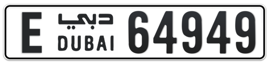 E 64949 - Plate numbers for sale in Dubai