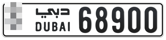  * 68900 - Plate numbers for sale in Dubai